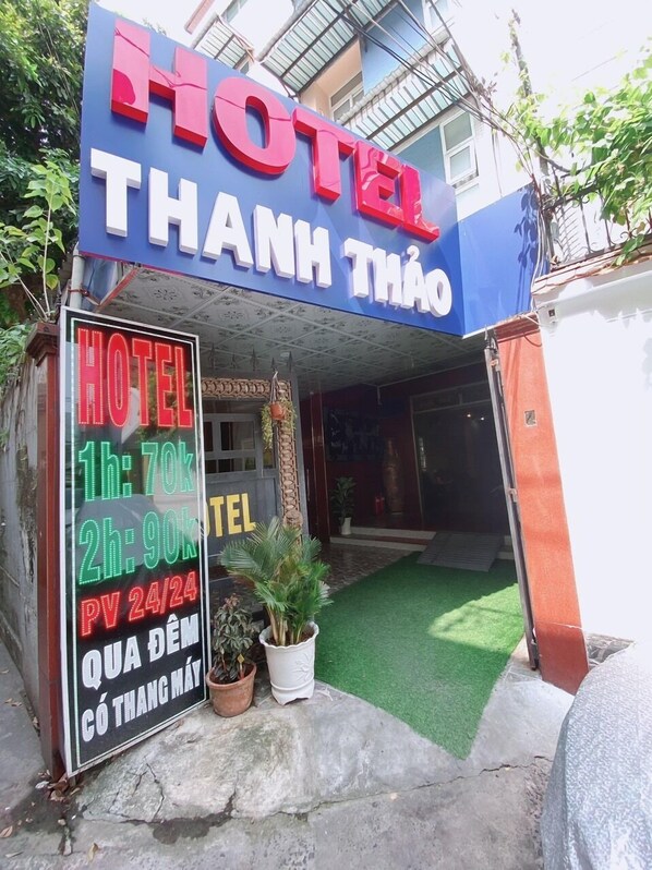 Fachada de la propiedad