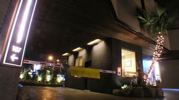 Recepción