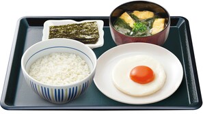 Daily cooked-to-order breakfast (JPY 650 per person)