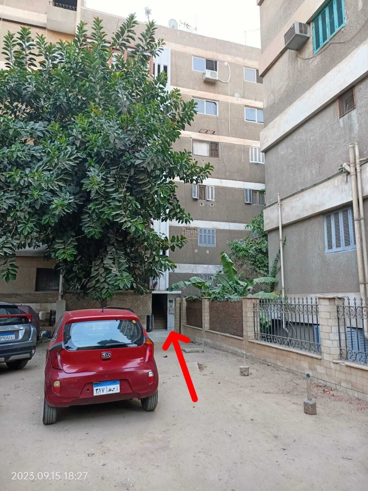 المنطقة المحيطة بالمنشأة