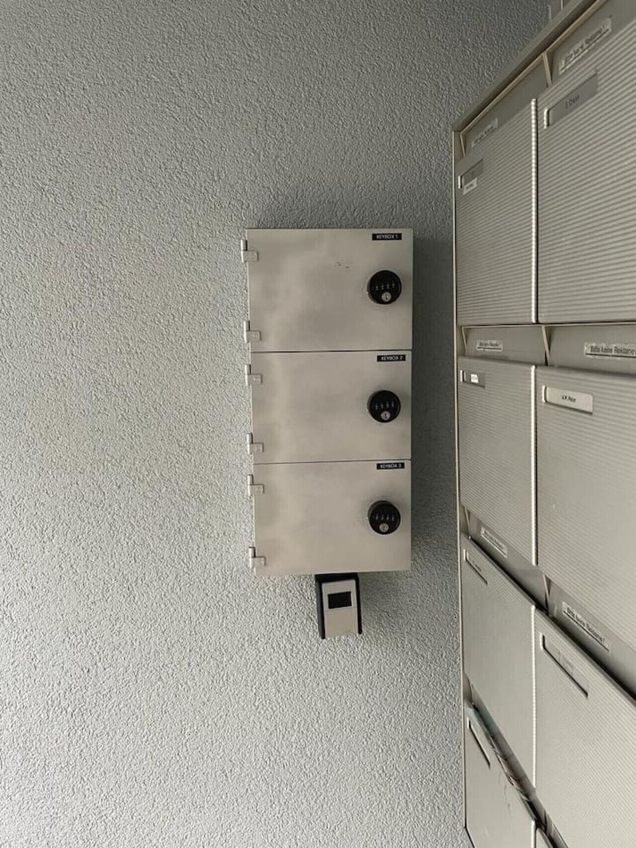 內部