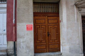 Außendetails