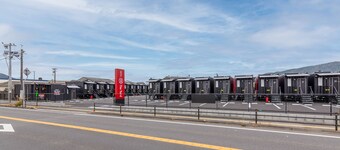 HOTEL R9 The Yard Karatsu