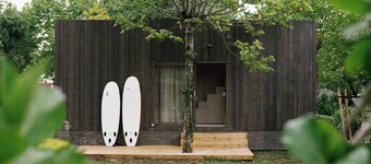 วีแคมป์ คูดิเยโร