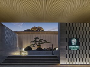 Front of property - Banyan Tree Suzhou Shishan (Suzhou)