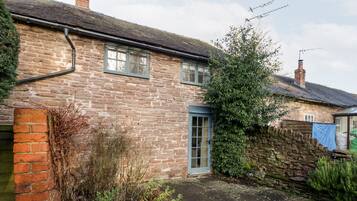 บริเวณภายนอก