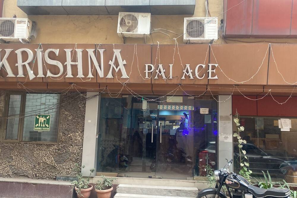 Hotel Krishna Palace By GRB