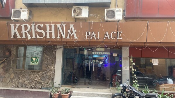 Exterior - Hotel Krishna Palace By GRB (New Delhi)