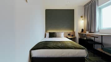 Couette en duvet d'oie, Wi-Fi gratuit, draps fournis