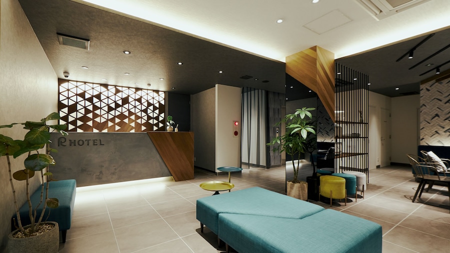 R Hotel Kansai Airport