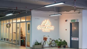 A hotel entrance with a sign reading "Cloud Forest homestay". - Cloud Forest Homestay Genting Highlands (Genting Highlands)