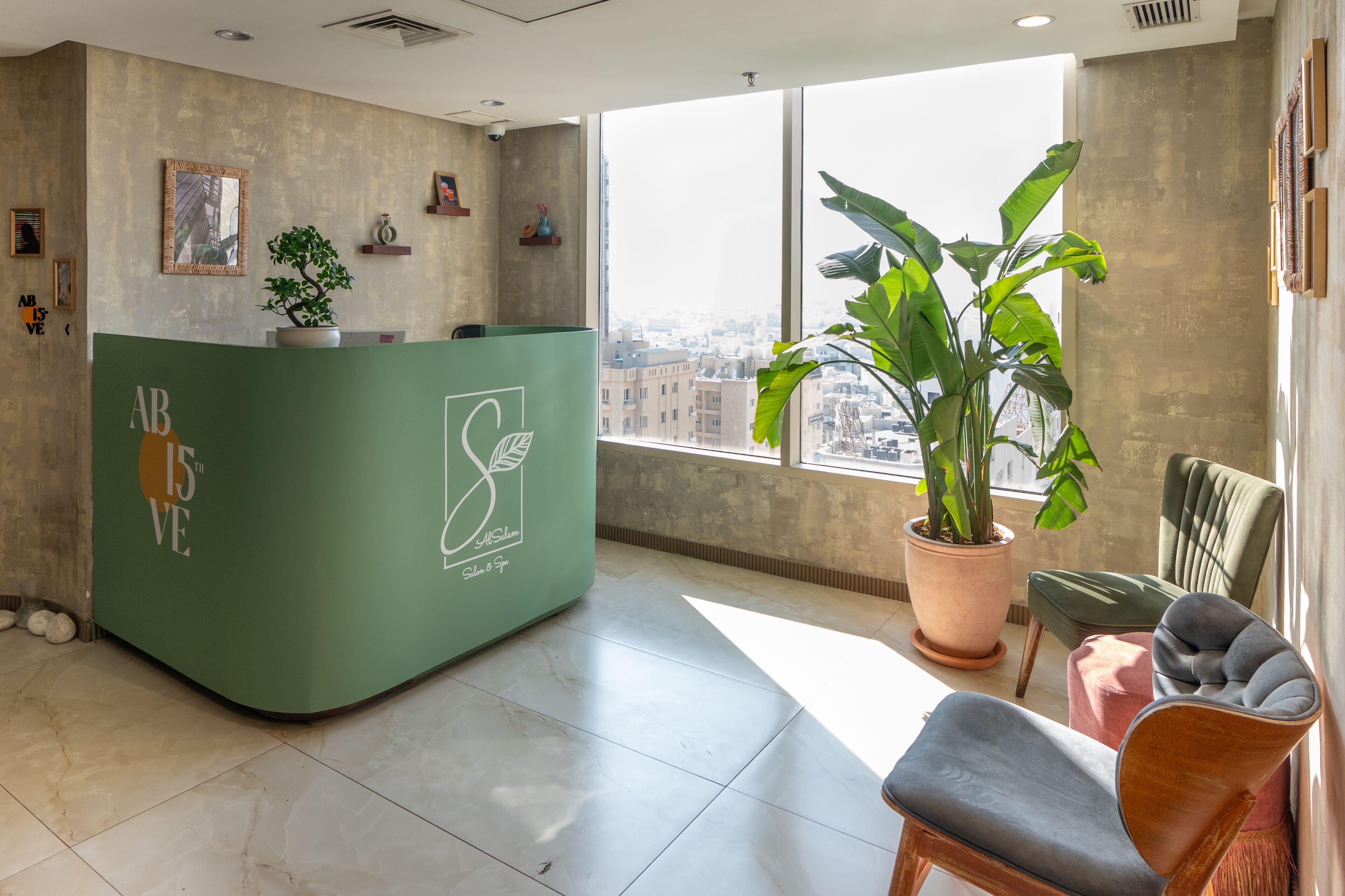 Photo - Al Salam Hotel