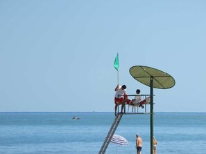 منوع