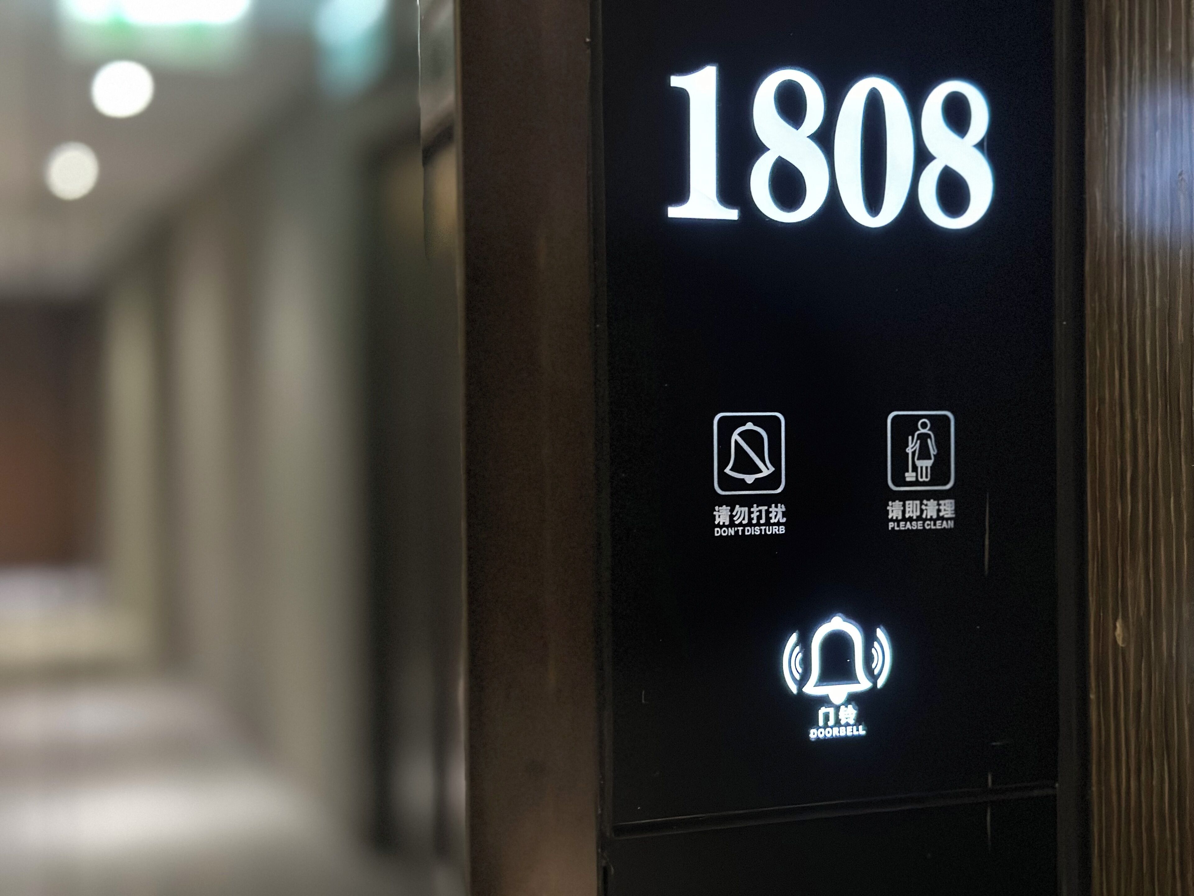 Photo - Kew Green Hotel Mongkok