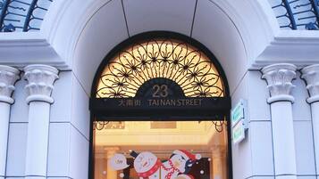 Façade de l’hébergement