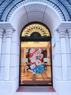 Front of property