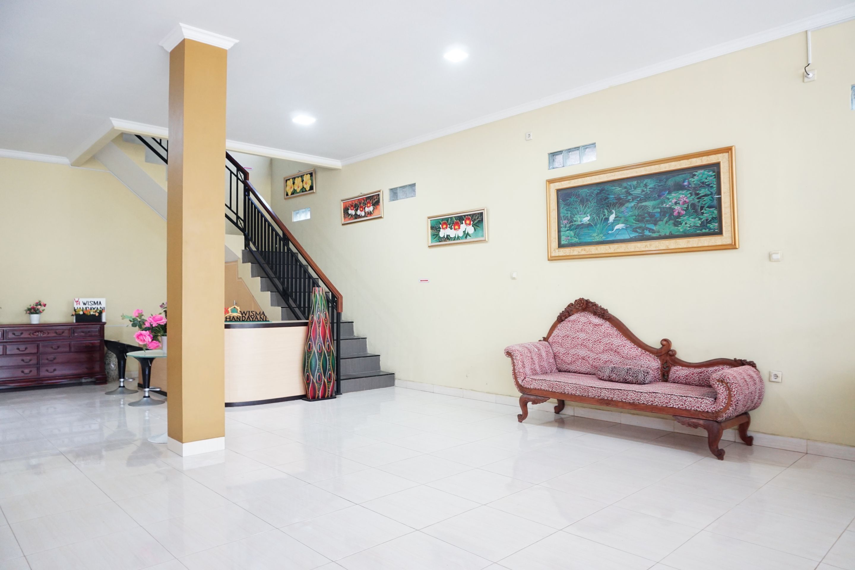 الردهة