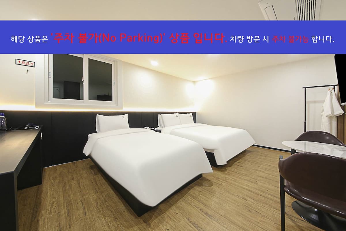 Premium Twin Room No Parking | 1 slaapkamer, een bureau, geluiddichte muren, gratis wifi