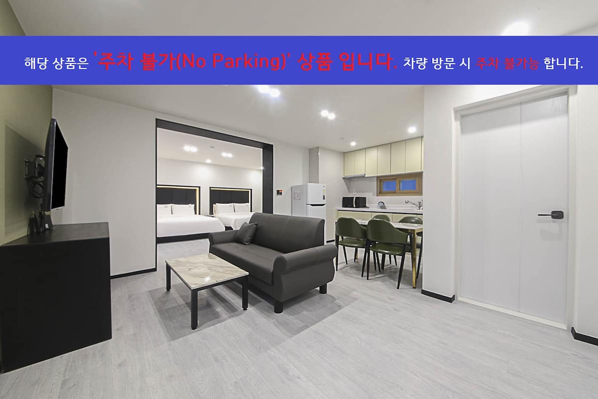 Family Suite No Parking | 1 slaapkamer, een bureau, geluiddichte muren, gratis wifi