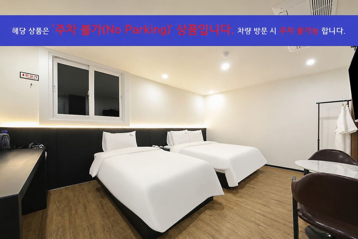Premium Twin Room No Parking