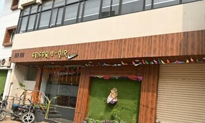 Front of property - Hotel A One Luxury (Puri)