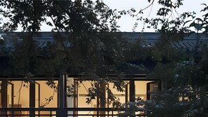 Unclassified image, 2 of 53, button - Jiangnan House Jingwenli (Suzhou)