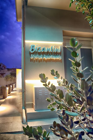 Exterior - Bizantini Tropea (Tropea)