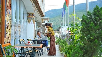 Bahçe