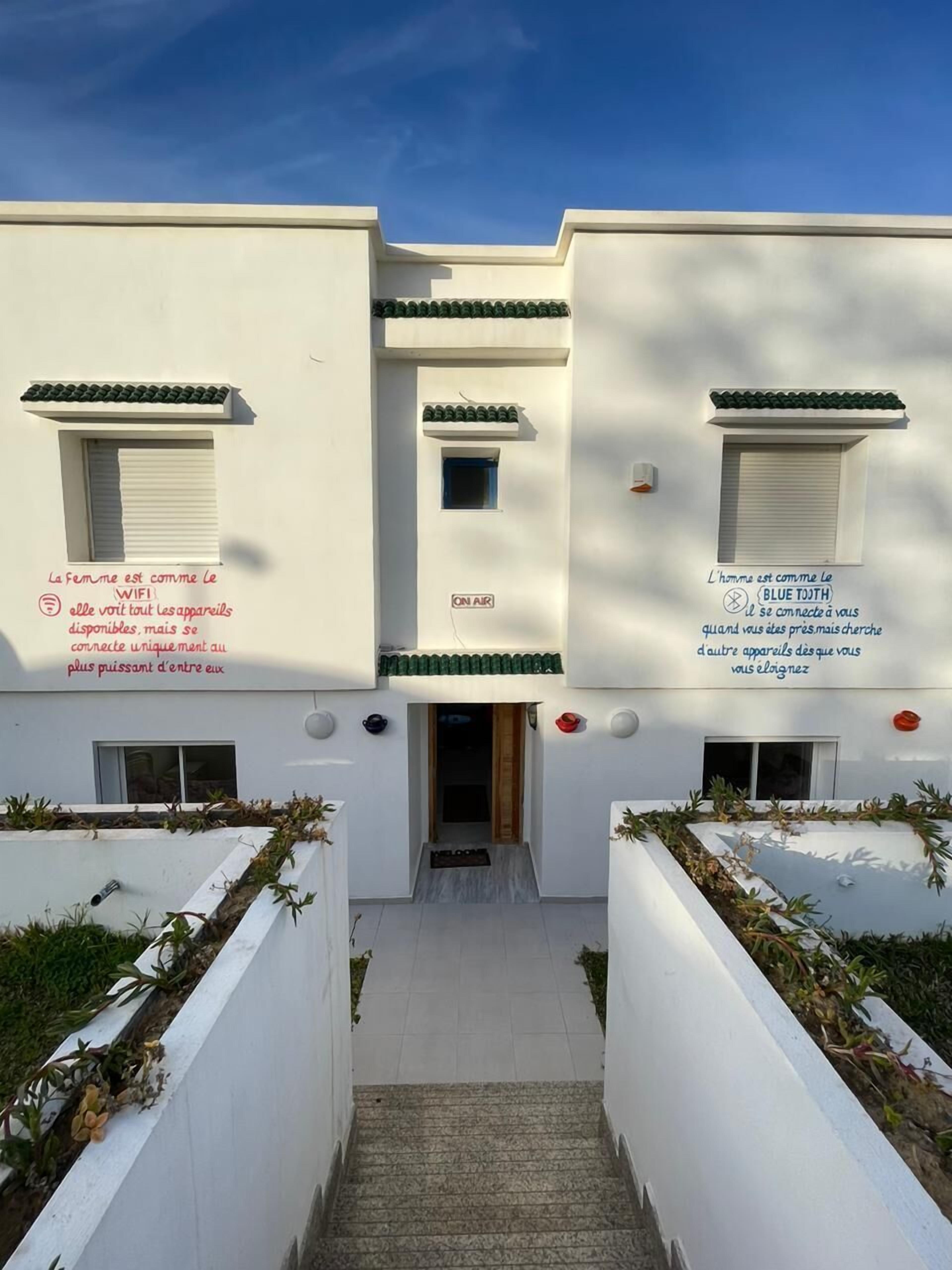 Façade de l’hébergement