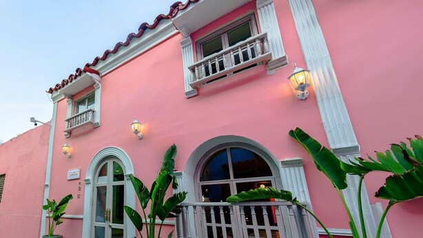 Front of property - Hotel Sublime (Cartagena)