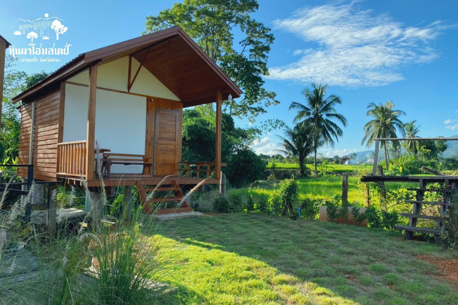 Classic House, 1 King Bed, Mountain View | Free WiFi, bed sheets