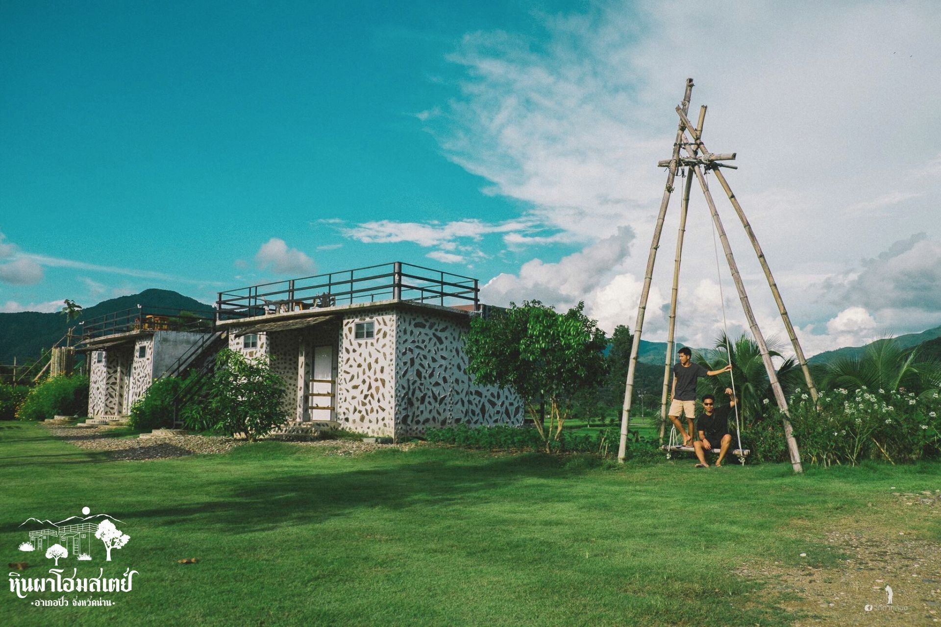 Family House, 2 Bedrooms, Hill View | Free WiFi, bed sheets