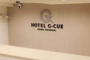 Recepción
