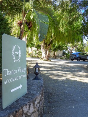 Property grounds - 5 minutes walk from beach cozy Studio w/ pool and views of Navarino Bay. (Gialova)