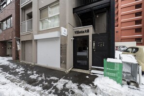 Exterior - VERDANT 601 (Sapporo)