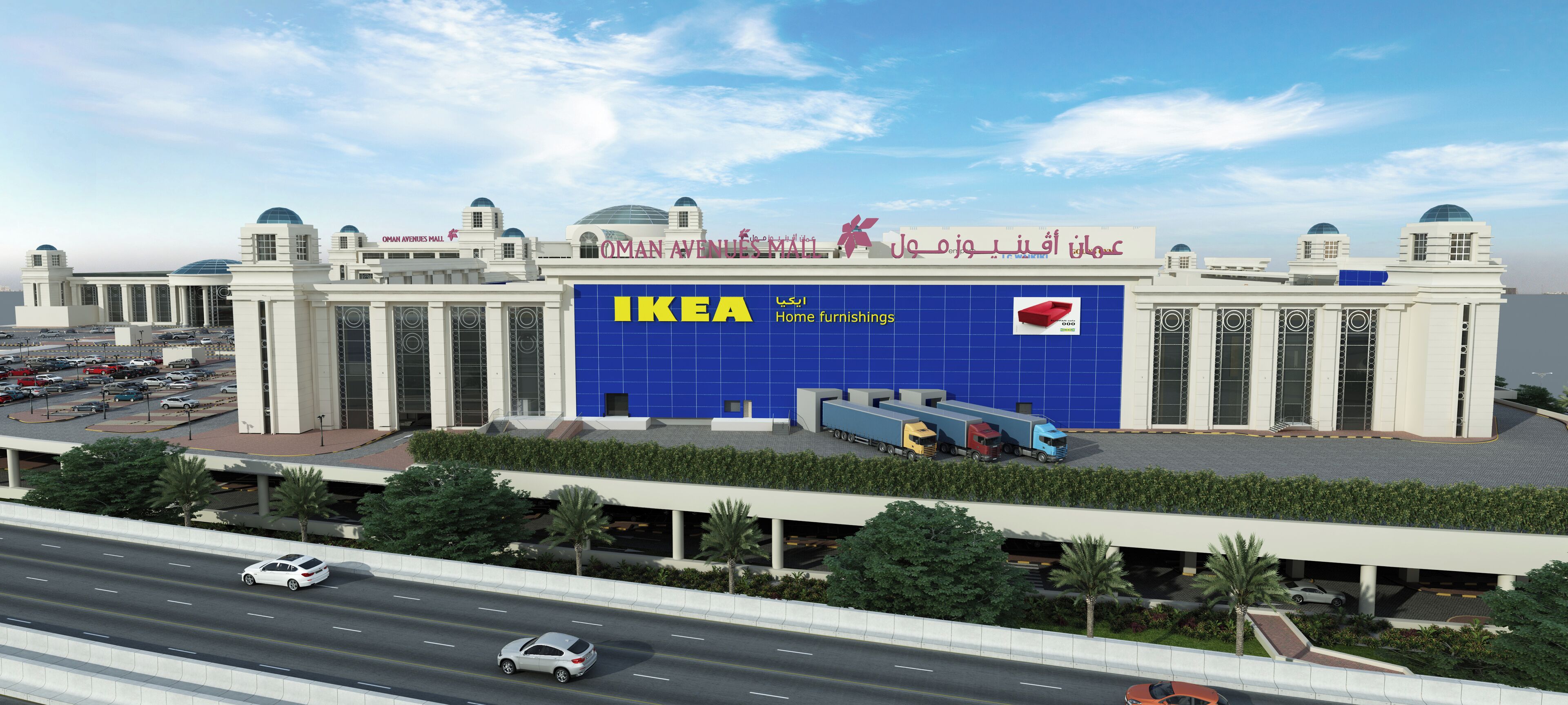 A large building with a prominent IKEA sign, indicating a furniture store.