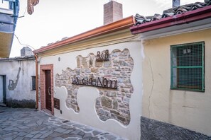 Detalle del exterior