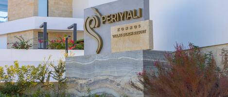 DĂ©tail de lâextĂ©rieur