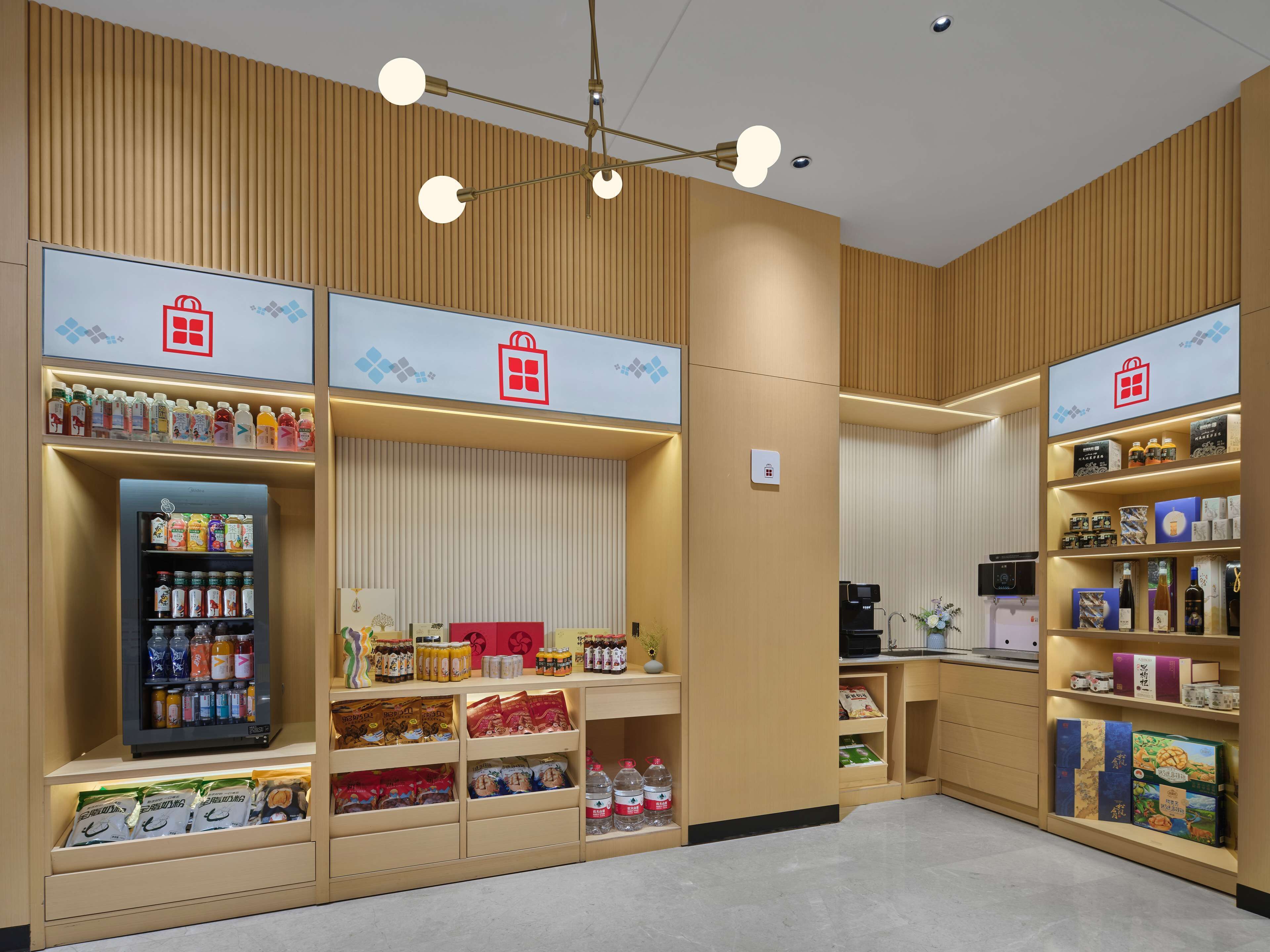 Snackbar
