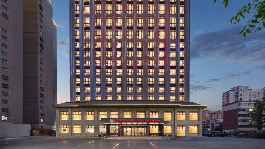 Hilton Garden Inn Aksu Downtown