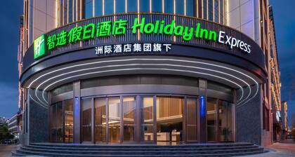 Holiday Inn Express Shangri La by IHG