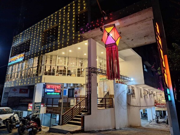 Bagian depan properti