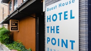 A hotel sign with "Guest House HOTEL THE POINT" and a smaller sign below it reading "HOTEL THE POINT". - Hotel the Point KiyomizuGojo (Kyoto)