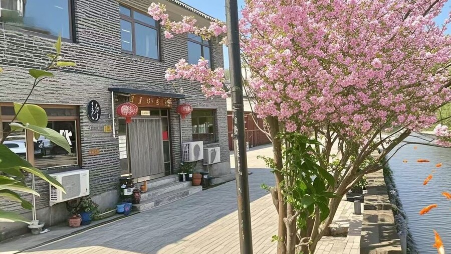 beijingjuxianjuminsu