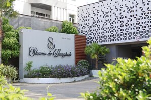 Façade de l’hébergement