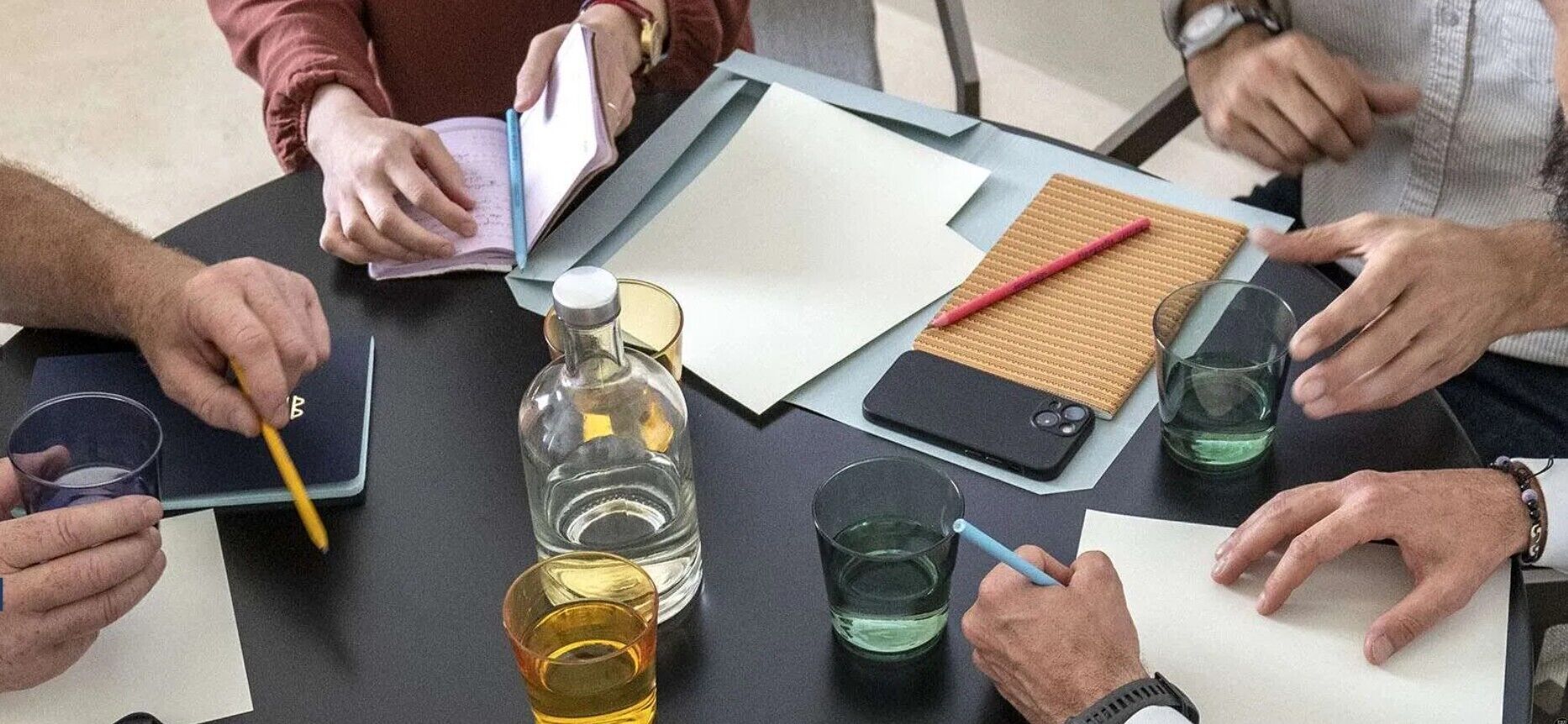 مرفق الاجتماعات