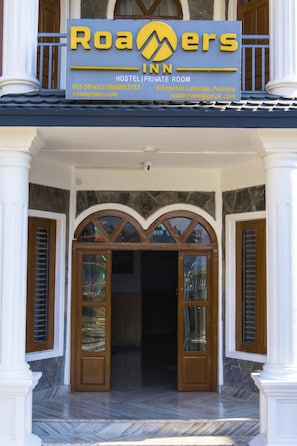 Property entrance - Roamers Inn - Hostel (Pokhara)