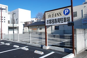 Parken ohne Service (kostenlos)