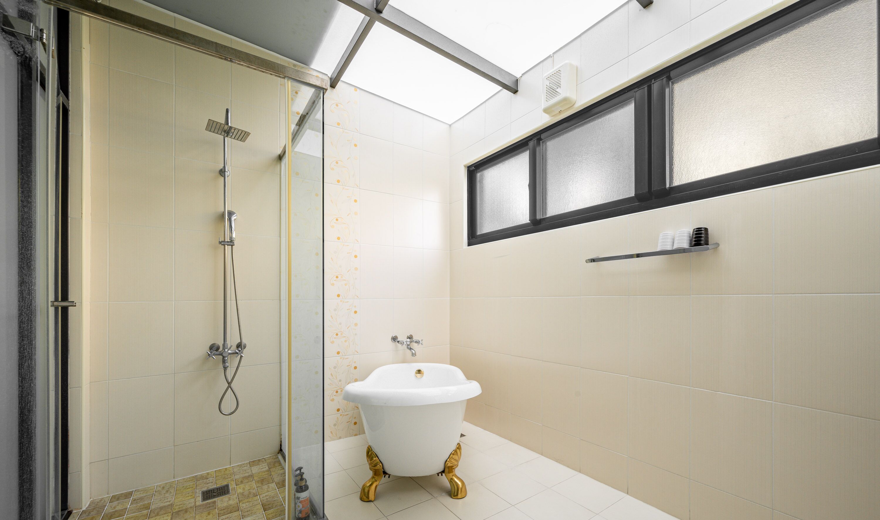 Banyo