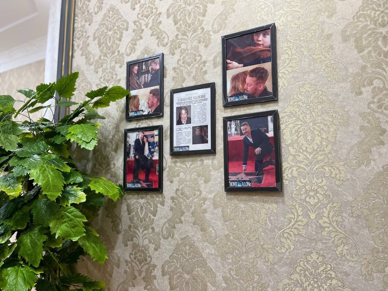 Foto - Home Alone Hotel